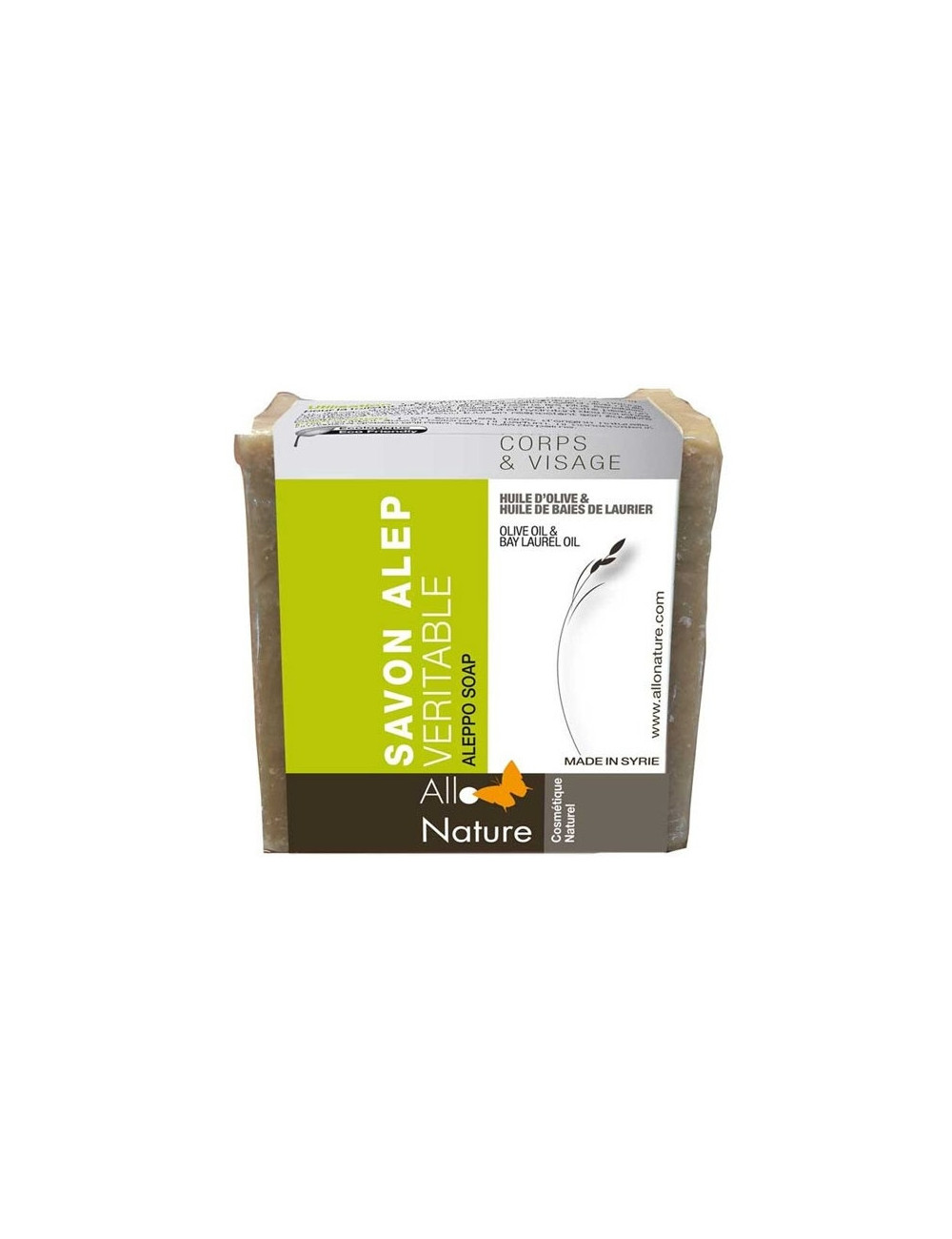 Savon d'Alep 200gr Allo Nature